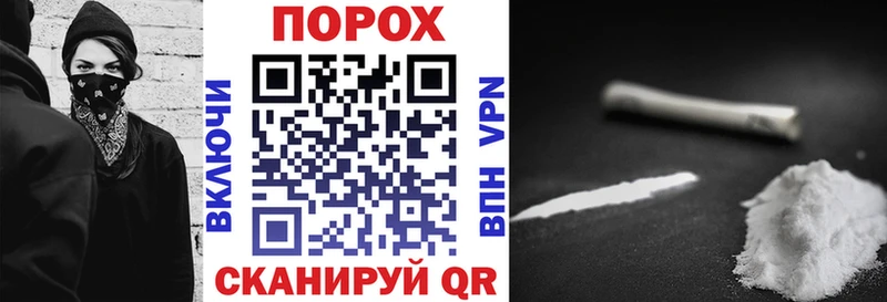 АМФЕТАМИН 97% Москва