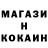 КЕТАМИН VHQ Marie Belousova