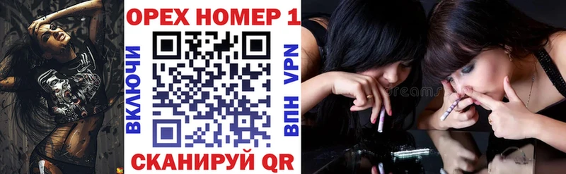 Кокаин FishScale  купить закладку  Москва 