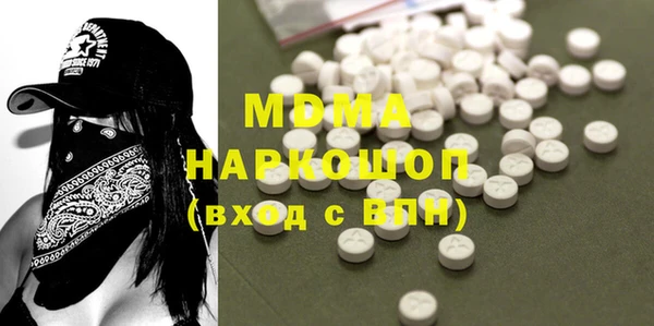2c-b Горнозаводск