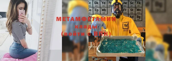 кокаин Семикаракорск