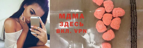 кокаин Семикаракорск