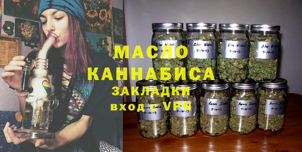 кокаин перу Горняк