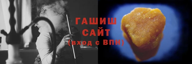 кокаин перу Горняк