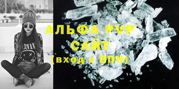 2c-b Горнозаводск