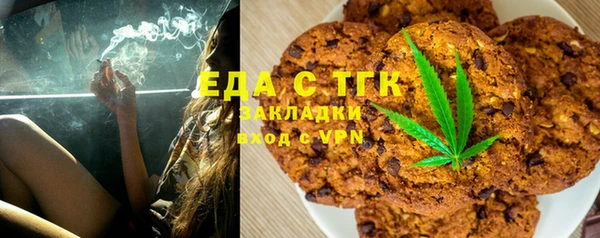 кокаин Семикаракорск