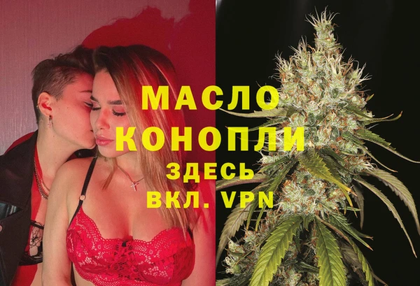 COCAINE Семёнов