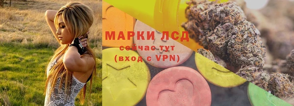 метамфетамин Семилуки