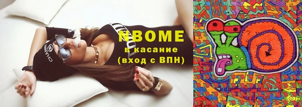 кокаин Семикаракорск