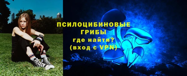 кокаин Семикаракорск