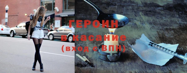 COCAINE Семёнов