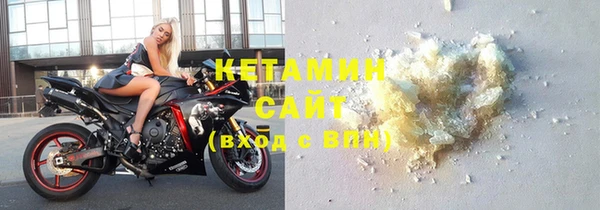 кокаин Семикаракорск