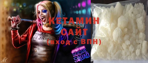 COCAINE Семёнов