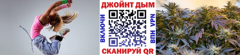 Бошки марихуана Bruce Banner  Москва 